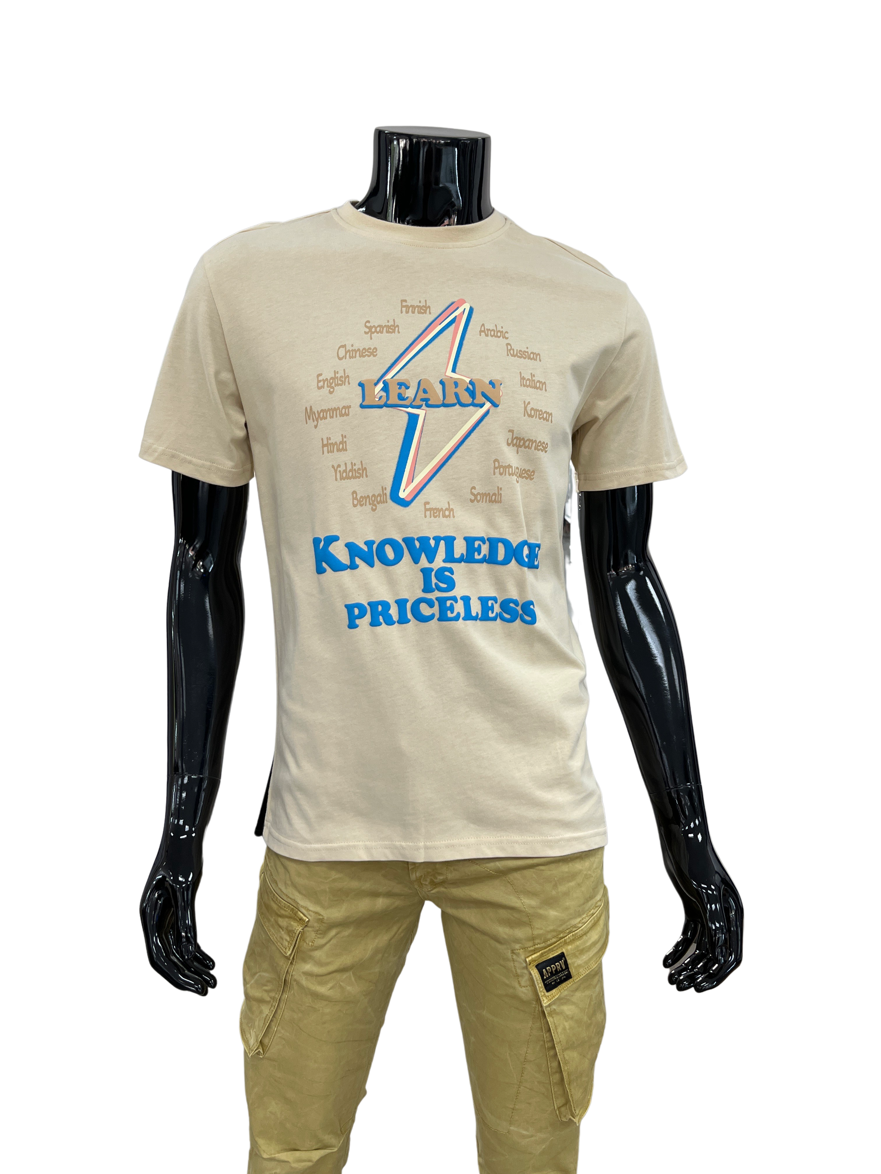 Knowledge T-Shirt - Closet Space