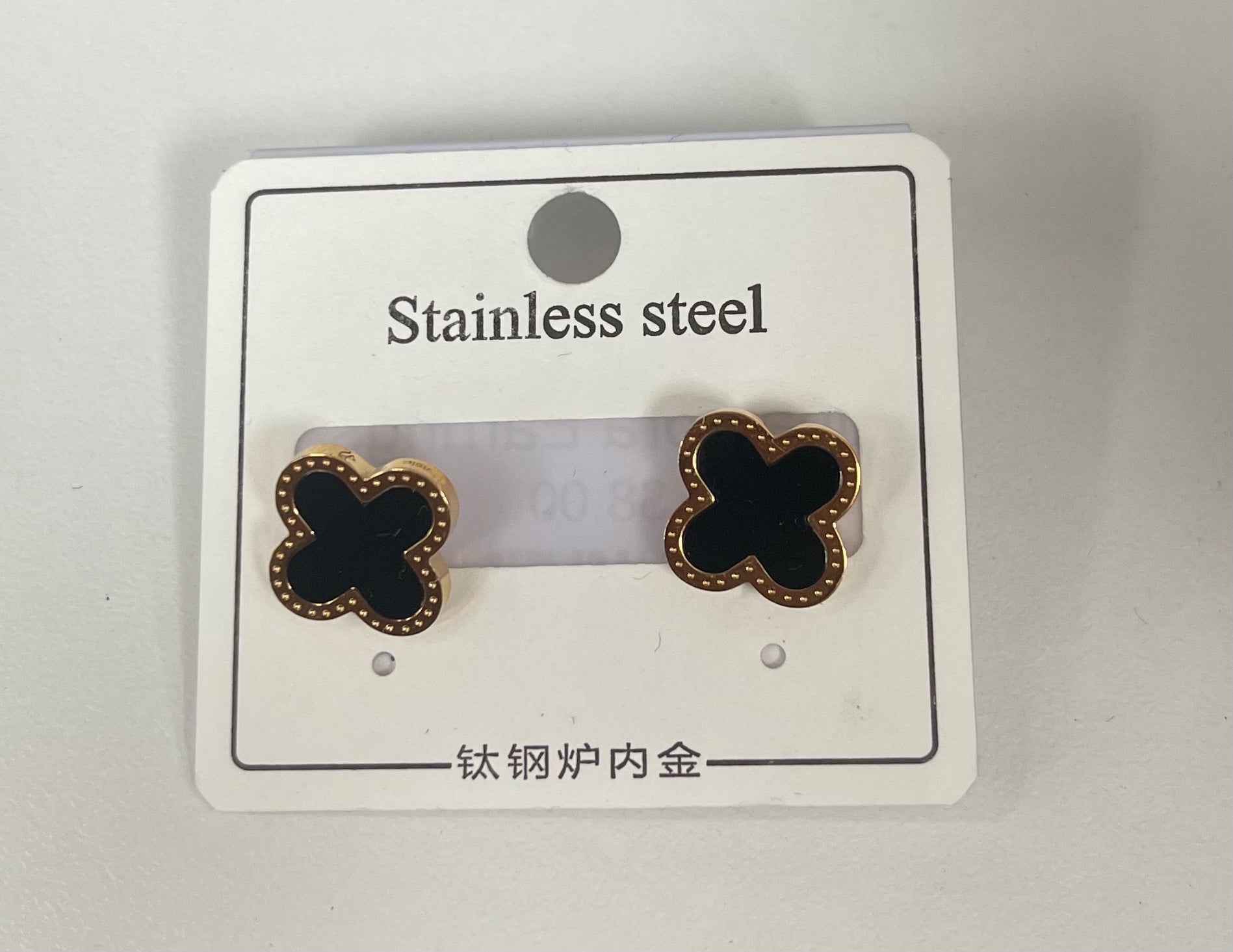 Alhambra Earrings - Closet Space